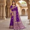 ₹1899 | MB 39 Purple Color Banarasi Saree with Zari Work & Lace Work. Introductory Price ₹1899. Delivery 4-6 Working Days. Shop now. | Sarees, Bollywood Sarees, Creative Sarees, Designer Sarees, Embroidered Sarees, Ethnic Saree, Modern Digital sarees, Party Wear Sarees
