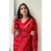 ₹1599 | MS 505 Red Viscose Satin Saree with Sequins Work & Embroidery Work. Special Price ₹1599. Delivery 4-6 Working Days. Shop now. | Sarees, Bollywood Sarees, Creative Sarees, Designer Sarees, Embroidered Sarees, Ethnic Saree, Modern Digital sarees, Party Wear Sarees