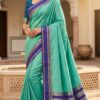 MB 3325 Sky Blue in Color Banarasi Silk Zari Work & Lace Work Saree . Now at just ₹1949. Delivery 4-6 Working Days. Shop now. | Sarees, Bollywood Sarees, Creative Sarees, Designer Sarees, Embroidered Sarees, Ethnic Saree, Modern Digital sarees, Party Wear Sarees