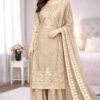 SSR 535 Chiku Color in Organza Silk Embroidery Work Salwar Suit . Available at ₹2399 only. Delivery 4-6 Working Days. Shop now. | Jump Suits, Salwar suit, Casual Suits, Creative suits, Designer Suits, Palazzo Suits, Party Wear Suits, Patiala Suits, Straight Suits