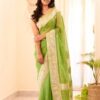 KPR 255 Light Green Soft Lilan Slab Saree Perfect for Wedding, Party, Lohri, Durga Puja, Pongal – . Get it for ₹1349. Delivery 4-6 Working Days. Shop now. | Sarees, Bollywood Sarees, Creative Sarees, Designer Sarees, Embroidered Sarees, Ethnic Saree, Modern Digital sarees, Party Wear Sarees