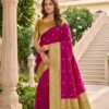 MB 6079 Pink Soft Banarasi Silk Saree with Zari Work & Moti Work. Introductory Price ₹1949. Delivery 4-6 Working Days. Shop now. | Sarees, Bollywood Sarees, Creative Sarees, Designer Sarees, Embroidered Sarees, Ethnic Saree, Modern Digital sarees, Party Wear Sarees