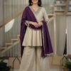 Fancy Cream Roman Silk Embroidery Work Salwar Suit