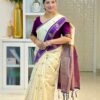 Fancy Cream Soft Lichi Silk Jacquard Work Saree