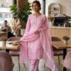 Nice Pink Zimmy Choo Embroidery Cut Work Salwar Suit