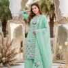 Shiny Sea Green Vertical Embroidery Cut Work Salwar Suit