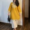 MF 1000 Yellow Colour Rayon Cotton Kurti with Embroidery Work. Introductory Price ₹1449. Delivery 4-6 Working Days. Shop now. | Kurti, Bollywood Kurti, Creative Kurtis, Designer Kurti, Party Wear Kurti, Selfie Kurti