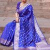 KP 7000 Blue Soft Lichi Silk Cloth Saree Perfect for Wedding, Party, Family Gatherings, Sangeet, Ethnic Day – . Festive Deal ₹1549. Delivery 4-6 Working | Sarees, Bollywood Sarees, Creative Sarees, Designer Sarees, Embroidered Sarees, Ethnic Saree, Modern Digital sarees, Party Wear Sarees