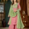 Glowing Peach Mal Chanderi Hand Work Salwar Suit