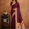 MB 239 Maroon Color Organza Silk Saree with Moti Work & Zari Work. Grab it for ₹2299. Delivery 4-6 Working Days. Shop now. | Sarees, Bollywood Sarees, Creative Sarees, Designer Sarees, Embroidered Sarees, Ethnic Saree, Modern Digital sarees, Party Wear Sarees