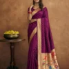 MB 239 Wine Color Organza Silk Saree with Moti Work & Zari Work. Grab it for ₹2299. Delivery 4-6 Working Days. Online Shop now. | Sarees, Bollywood Sarees, Creative Sarees, Designer Sarees, Embroidered Sarees, Ethnic Saree, Modern Digital sarees, Party Wear Sarees