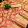 Pink Organza Gold Zari Weaving Silk Saree