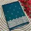 MB 1131 Peacock Blue Color Banarasi Silk Zari Weaving Rich Pallu Saree Casual, Wedding, Festive, Events . Expected Delivery  4-6 Working Days @1899/- only                                                                                                                                             | Sarees, Bollywood Sarees, Creative Sarees, Designer Sarees, Embroidered Sarees, Ethnic Saree, Modern Digital sarees, Party Wear Sarees
