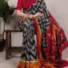 YNF 7043 Black Color Tasar Silk Printed With Designer Work Saree. Festive Deal ₹1549. Delivery 4-6 Working Days. Shop now. | Sarees, Bollywood Sarees, Creative Sarees, Designer Sarees, Embroidered Sarees, Ethnic Saree, Modern Digital sarees, Party Wear Sarees