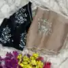 AC JIYA Chiku Soft Jimmy Chuu with Lace Border & Lace Work Saree . Available at ₹3049 only. Delivery 4-6 Working Days. Shop now. | Sarees, Bollywood Sarees, Creative Sarees, Designer Sarees, Embroidered Sarees, Ethnic Saree, Modern Digital sarees, Party Wear Sarees