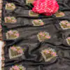 SC 239 Pink Georgette With Lace Work & Lace Border Saree . Wedding, Party, Festive, Events, Exclusive Offer ₹1599. Delivery 4-6 Working Days. Shop now. | Sarees, Bollywood Sarees, Creative Sarees, Designer Sarees, Embroidered Sarees, Ethnic Saree, Modern Digital sarees, Party Wear Sarees