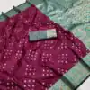 MB 3312-A Wine in Rich Banarasi Silk Zari Work & Lace Work Saree . Affordable Price ₹2049. Delivery 4-6 Working Days. Shop now. | Sarees, Bollywood Sarees, Creative Sarees, Designer Sarees, Embroidered Sarees, Ethnic Saree, Modern Digital sarees, Party Wear Sarees