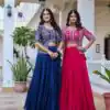 Ram 142 Teal Vichitra Lehenga Choli with Embroidery Work & Thread Embroidery. Introductory Price ₹2549. Delivery 4-6 Working Days. Shop now. | Lehenga, Bollywood Lehenga, Creative Lehenga, Designer Lehenga, Embroidered Lehenga, Party Wear Lehenga