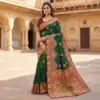 ₹2399 | MB 56 Green Paithani Silk Saree with Lace Border & Lace Work. Affordable Price ₹2399. Delivery 4-6 Working Days. Shop now. | Sarees, Bollywood Sarees, Creative Sarees, Designer Sarees, Embroidered Sarees, Ethnic Saree, Modern Digital sarees, Party Wear Sarees