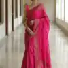 KPR 233 Pink in Soft Lichi Silk Lace Border & Lace Work Saree . Available at ₹1549 only. Delivery 4-6 Working Days. Shop now. | Sarees, Bollywood Sarees, Creative Sarees, Designer Sarees, Embroidered Sarees, Ethnic Saree, Modern Digital sarees, Party Wear Sarees