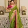 KP 6093 Green Color Soft Lichi Silk Jacquard On All Over Saree Casual, Party Wear, Wedding, Events Etc. Expected Delivery 4-6 Working Days @1649/- | Sarees, Bollywood Sarees, Creative Sarees, Designer Sarees, Embroidered Sarees, Ethnic Saree, Modern Digital sarees, Party Wear Sarees